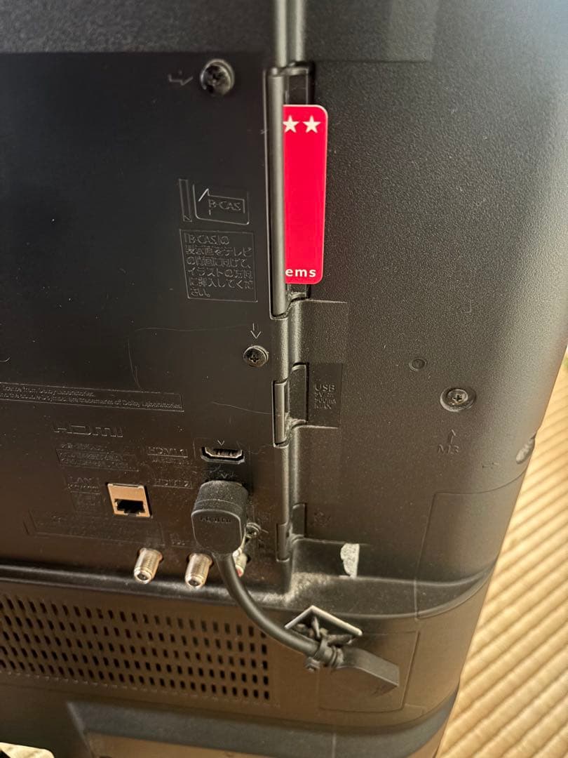 Panasonic TH-49E300HT 49インチ液晶テレビ【中古品】