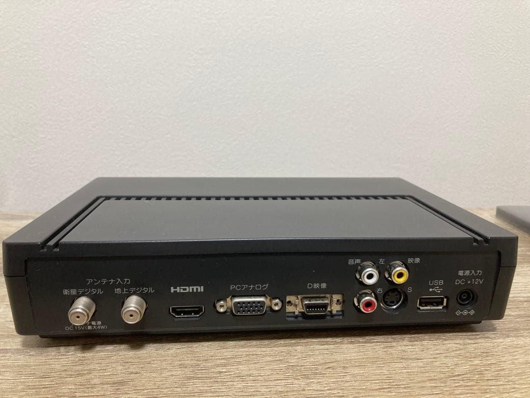 【io-data】デジタルハイビジョンチューナー 【型番】HVT- BTL