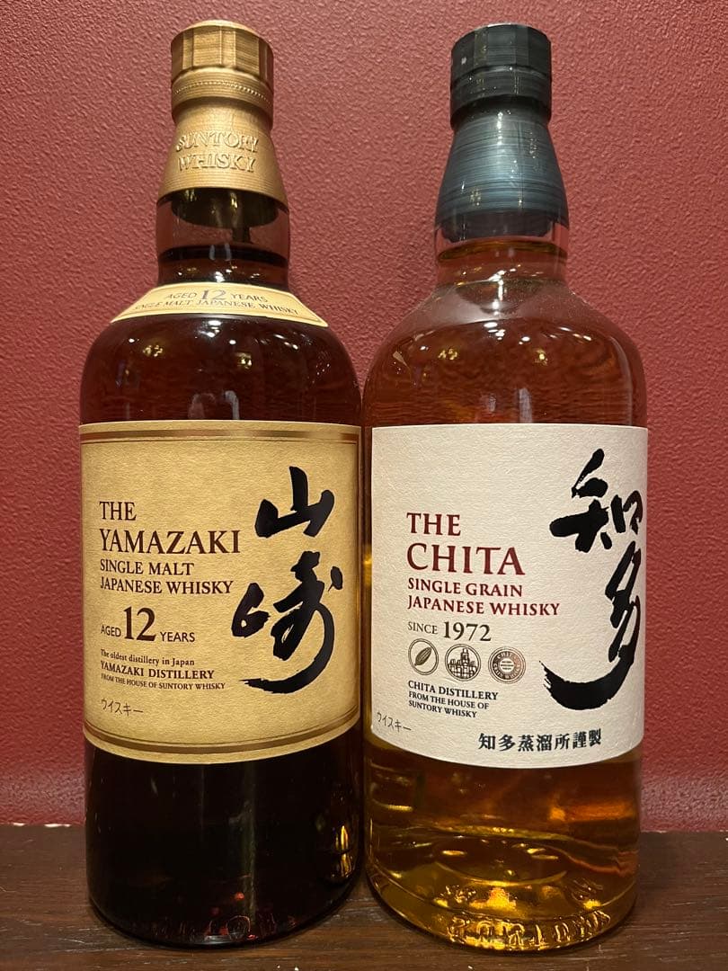 山崎12年と知多のセット