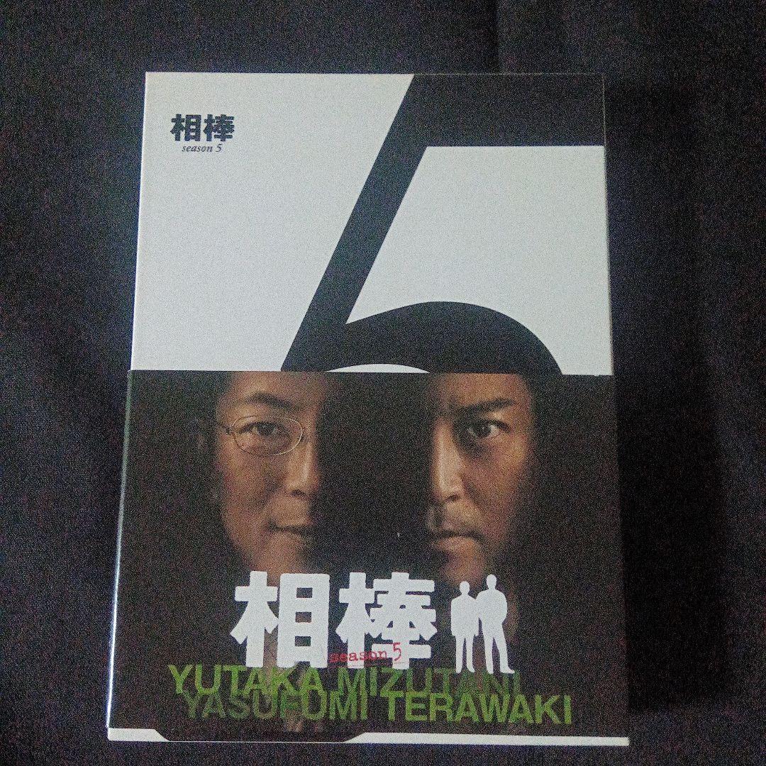 相棒 season5 ブルーレイBOX〈6枚組〉