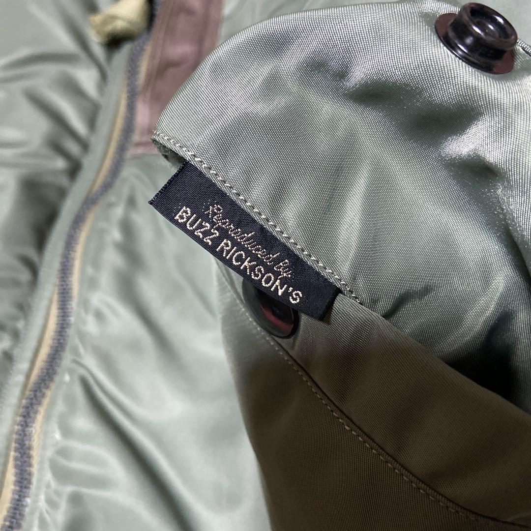 バズリクソンズ東洋エンタープライズLION UNIFORM MA-1