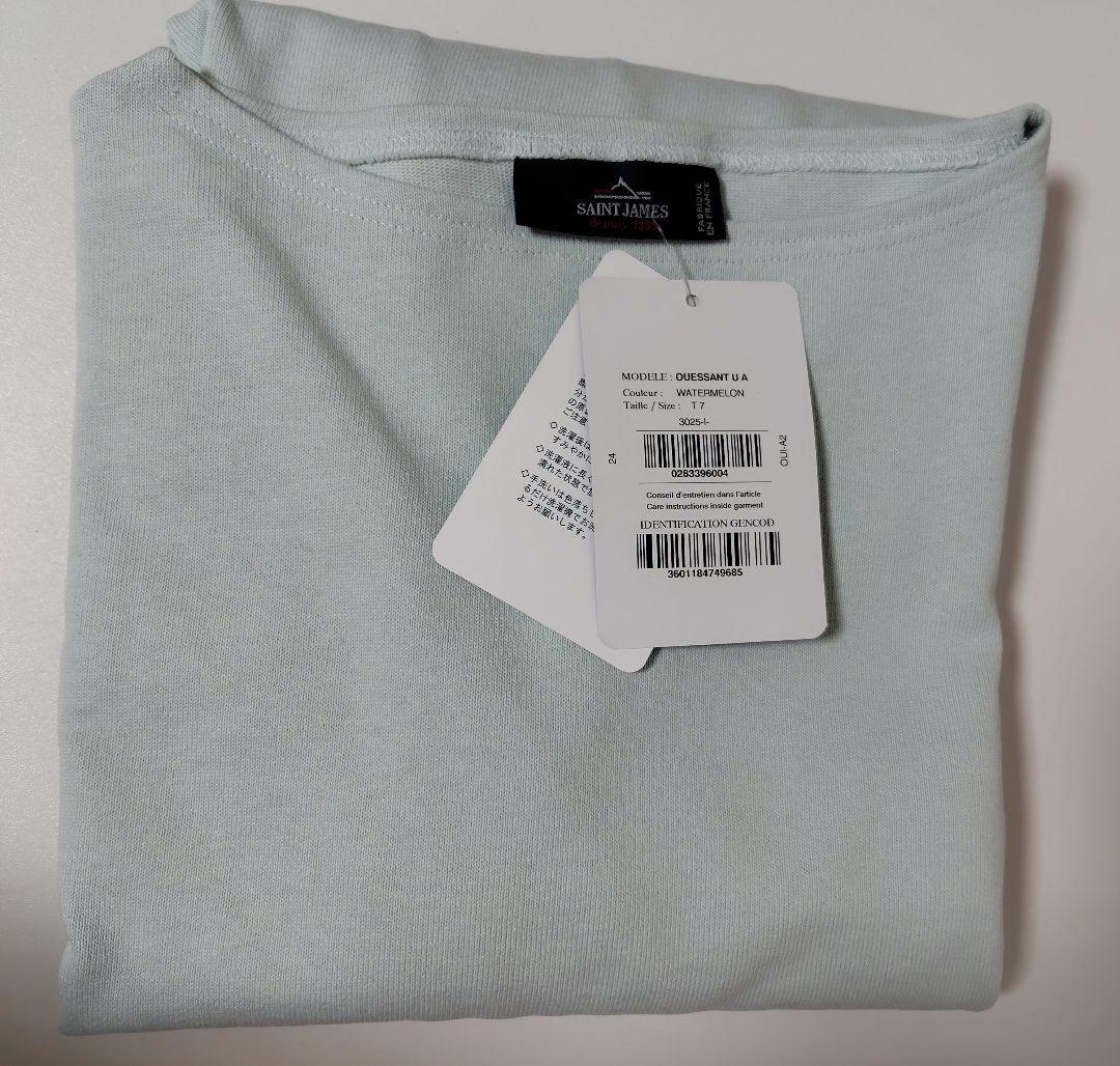 SAINT JAMES セントジェームス OUESSANT ウェッソン T7