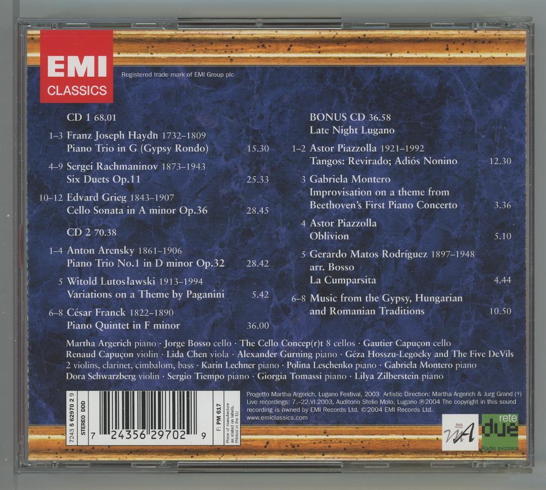 アルゲリッチ＆フレンズ ルガーノ・ライヴ 2002-2009 3枚組×7セット