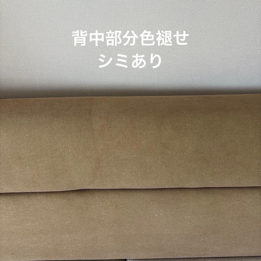 25日まで！！nico and... 3人掛けソファベッド