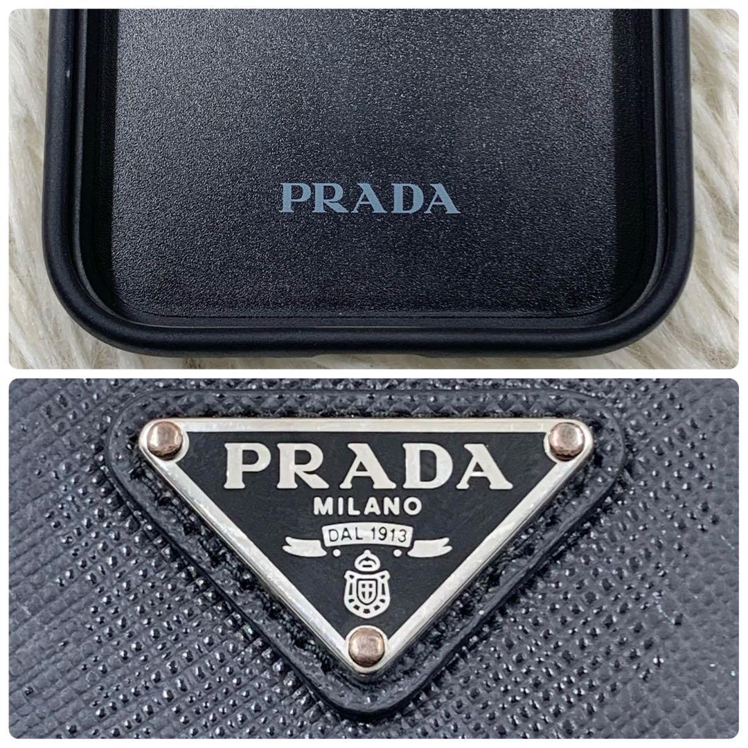 プラダ iPhone15pro ケース 三角ロゴ ブラック RFID 付属品完備