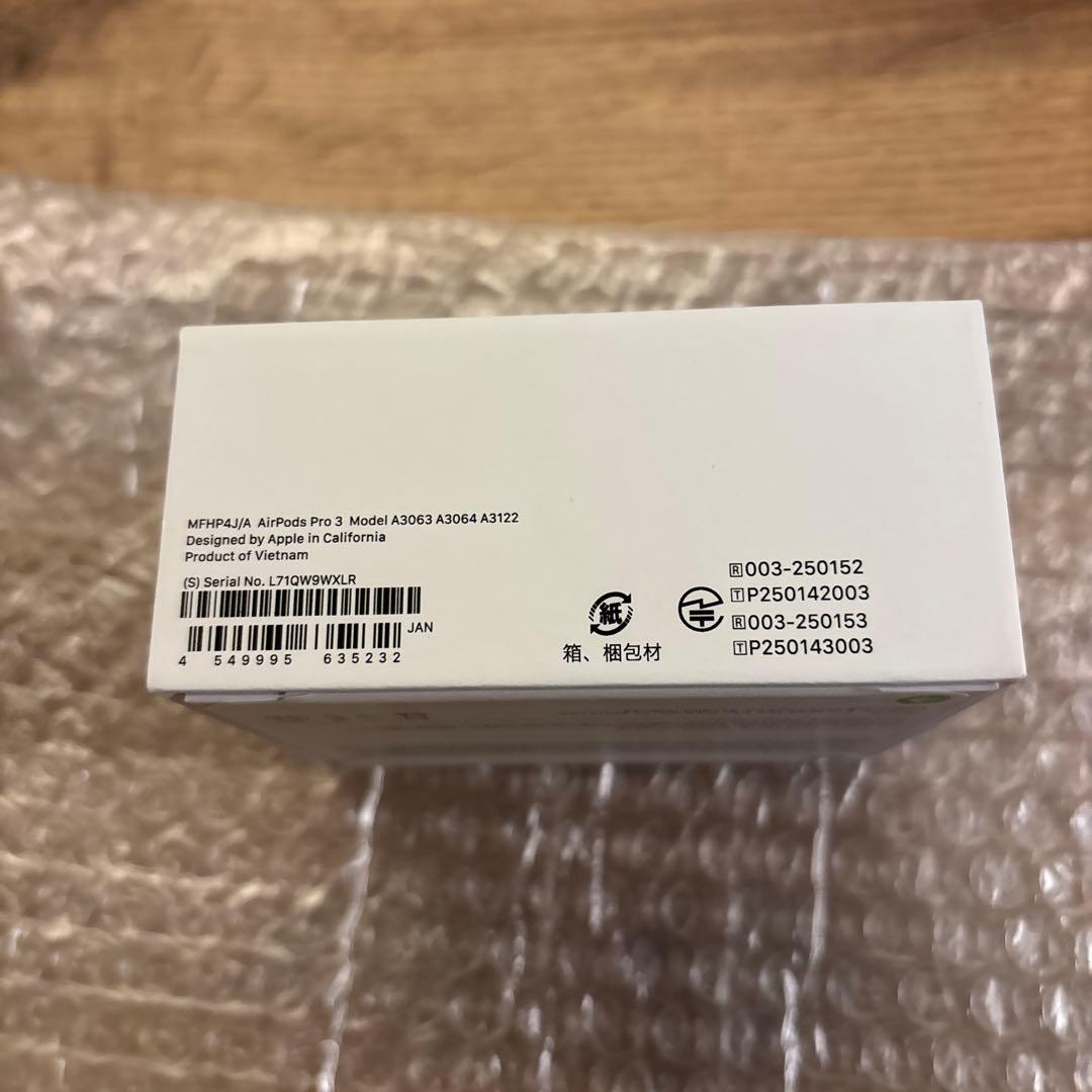 K*i様 新品未使用　AirPods Pro 3 本体 【正規品】