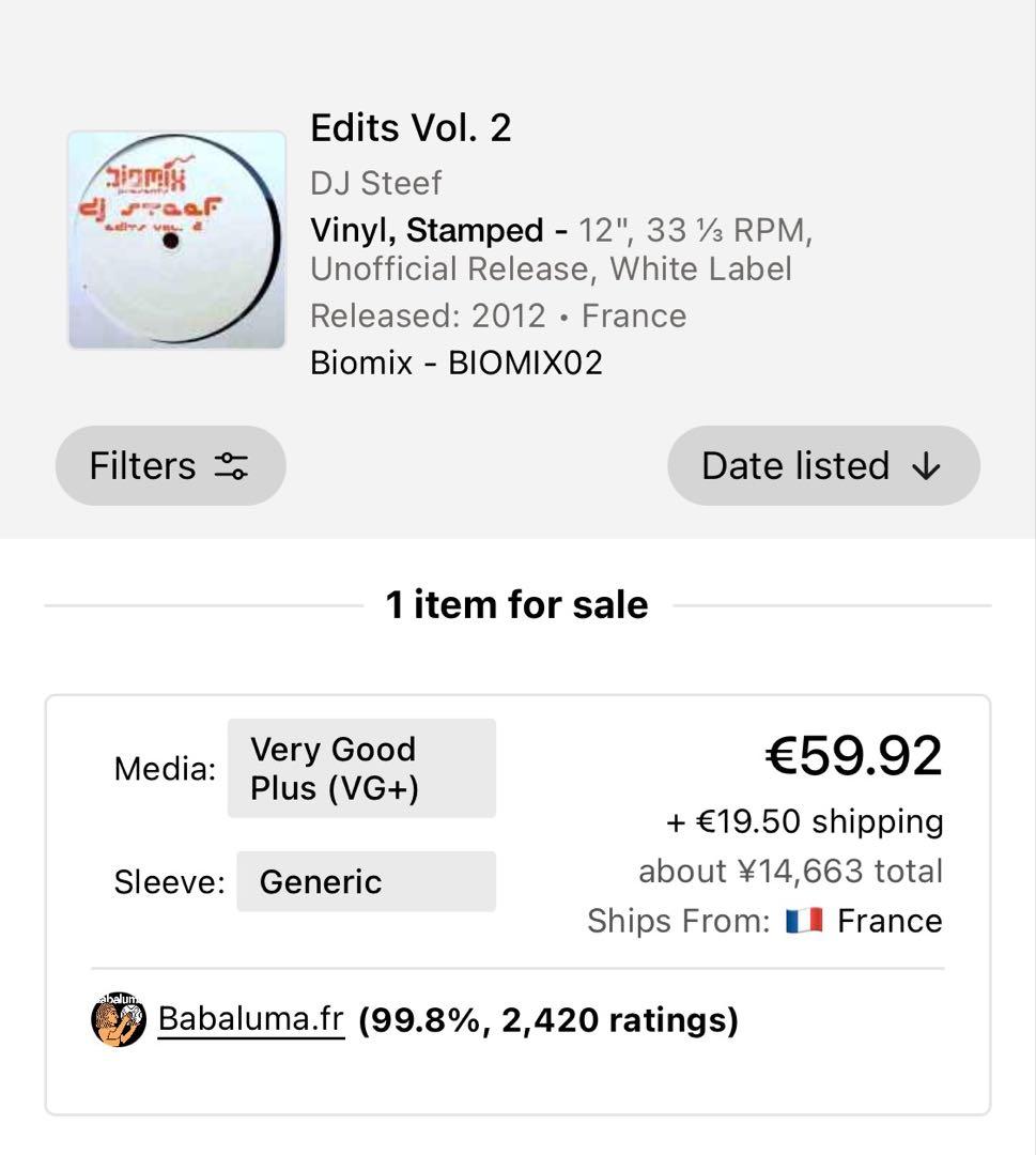 【激レア】DJ Steef – Edits Vol.2 12inch