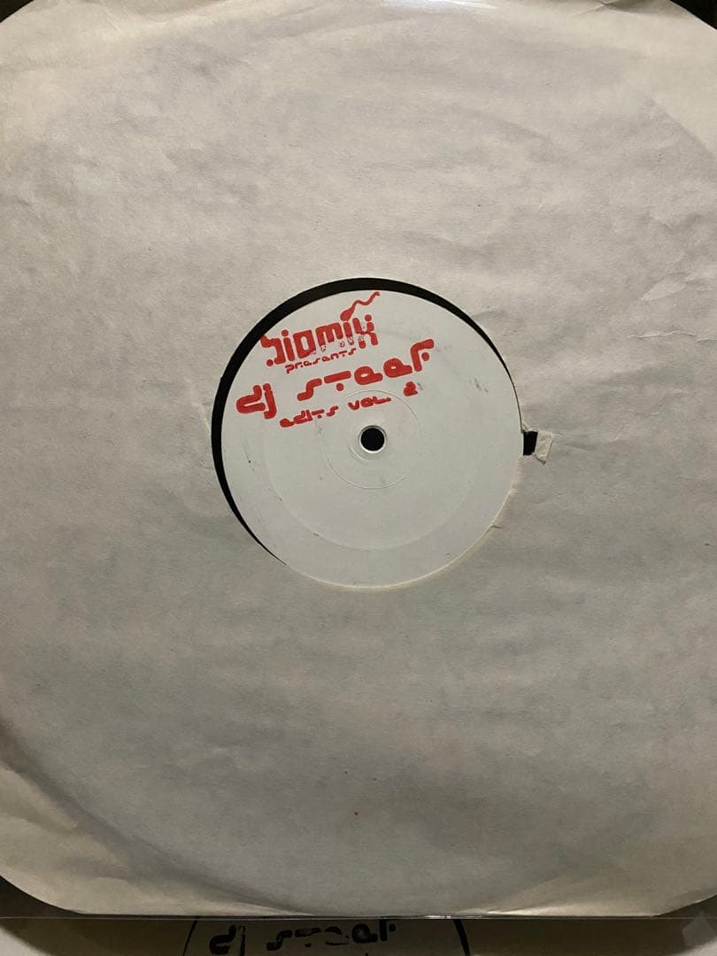 【激レア】DJ Steef – Edits Vol.2 12inch
