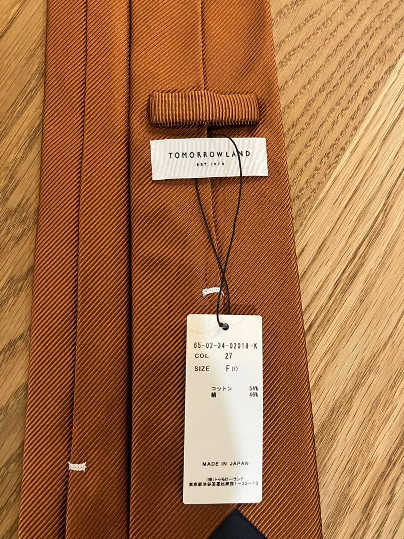 新品未使用　TOMORROWLAND ネクタイ
