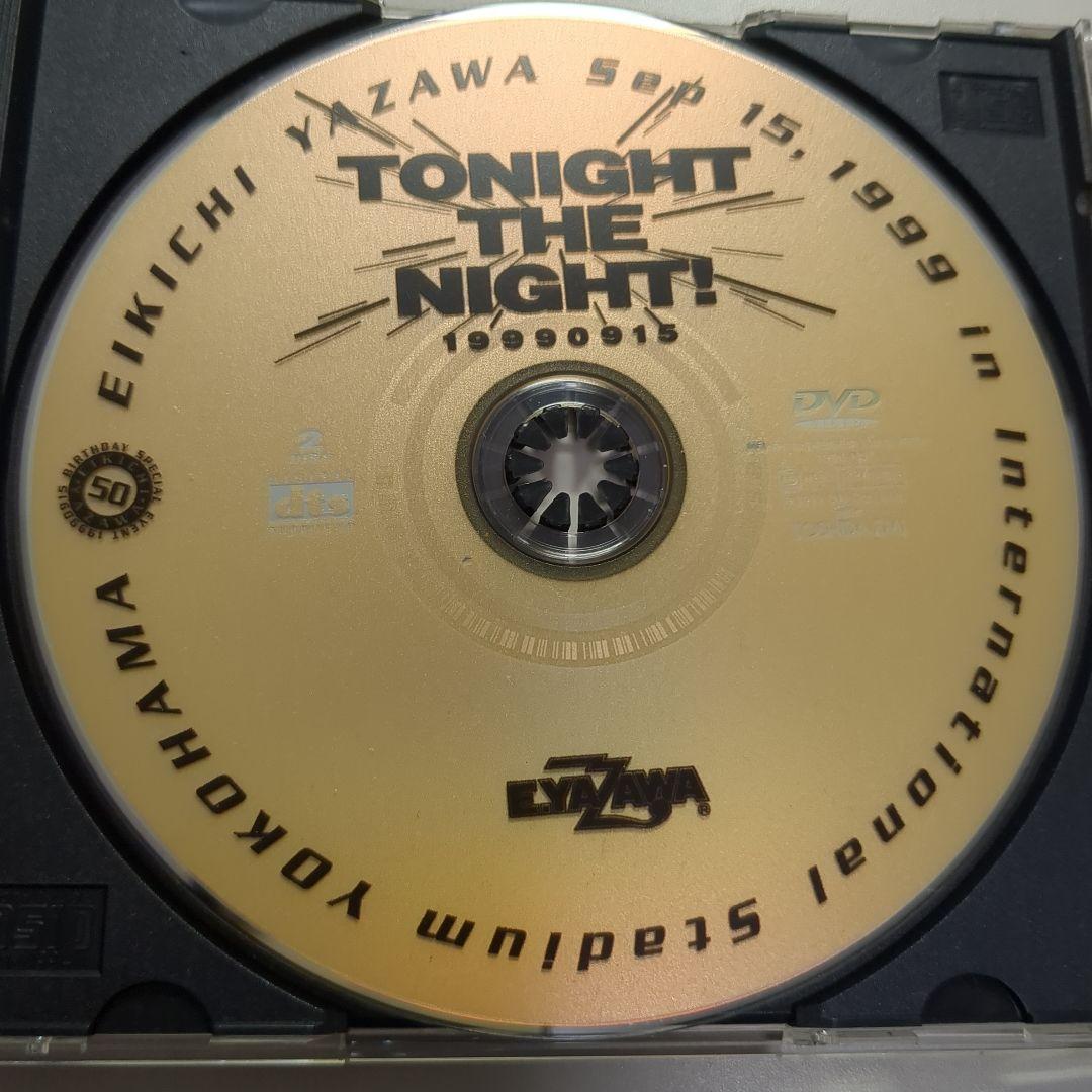 矢沢永吉 TONIGHT THE NIGHT ありがとうが爆発する夜