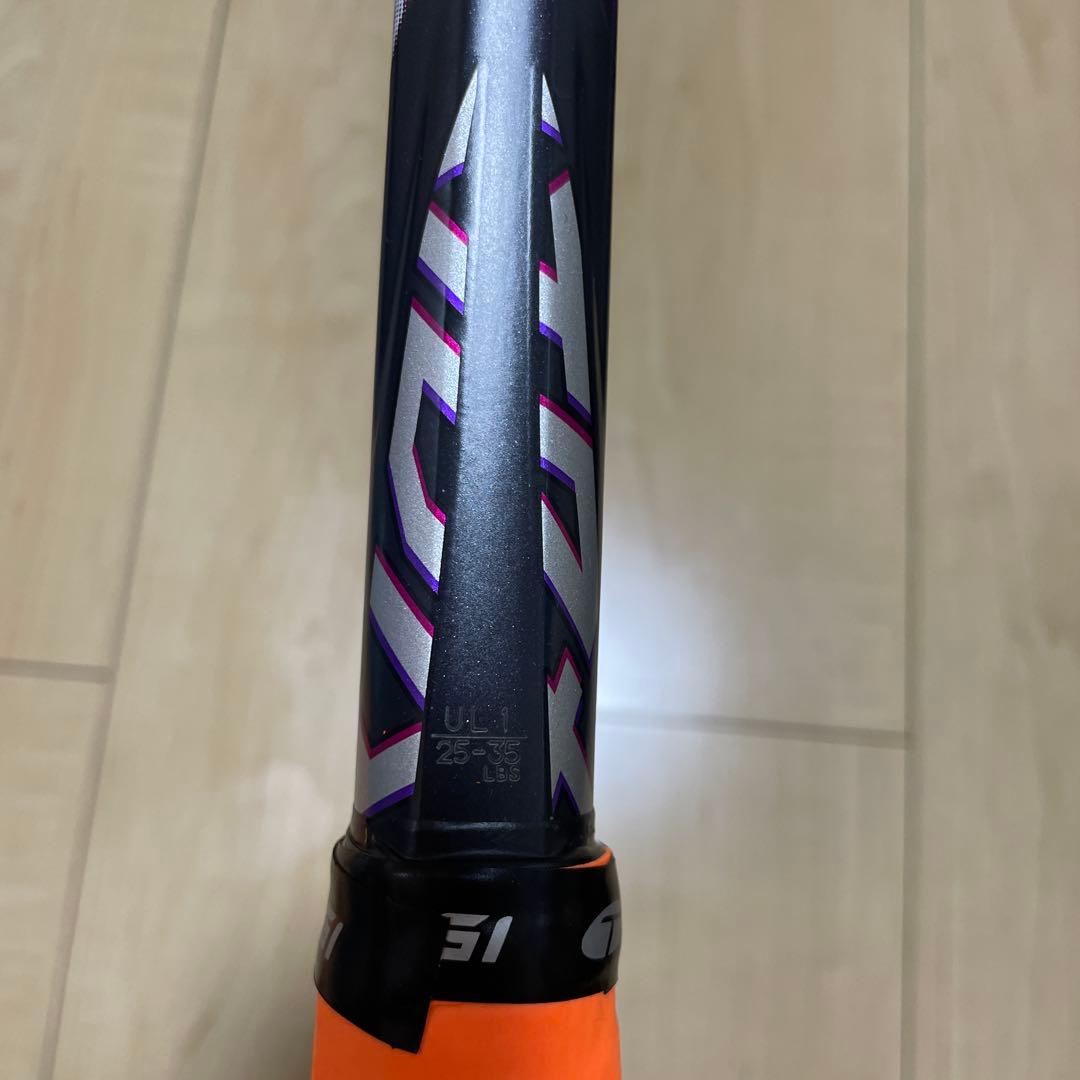 ボルトレイジ5S