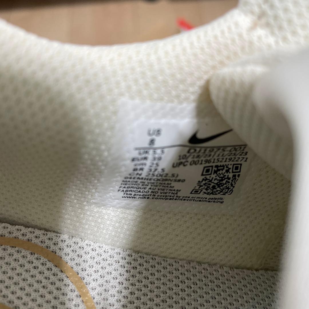 Nike Air Max ホワイト/ベージュ 25cm