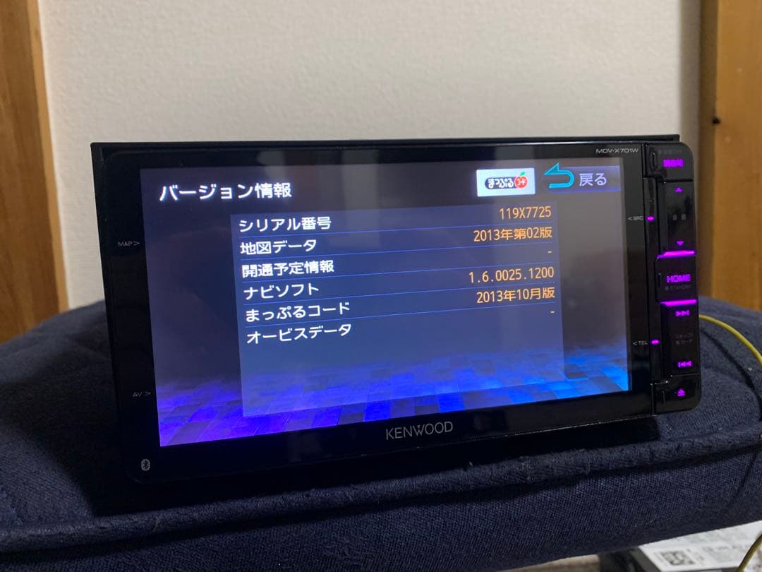 カーナビ KENWOOD MDV-X701W