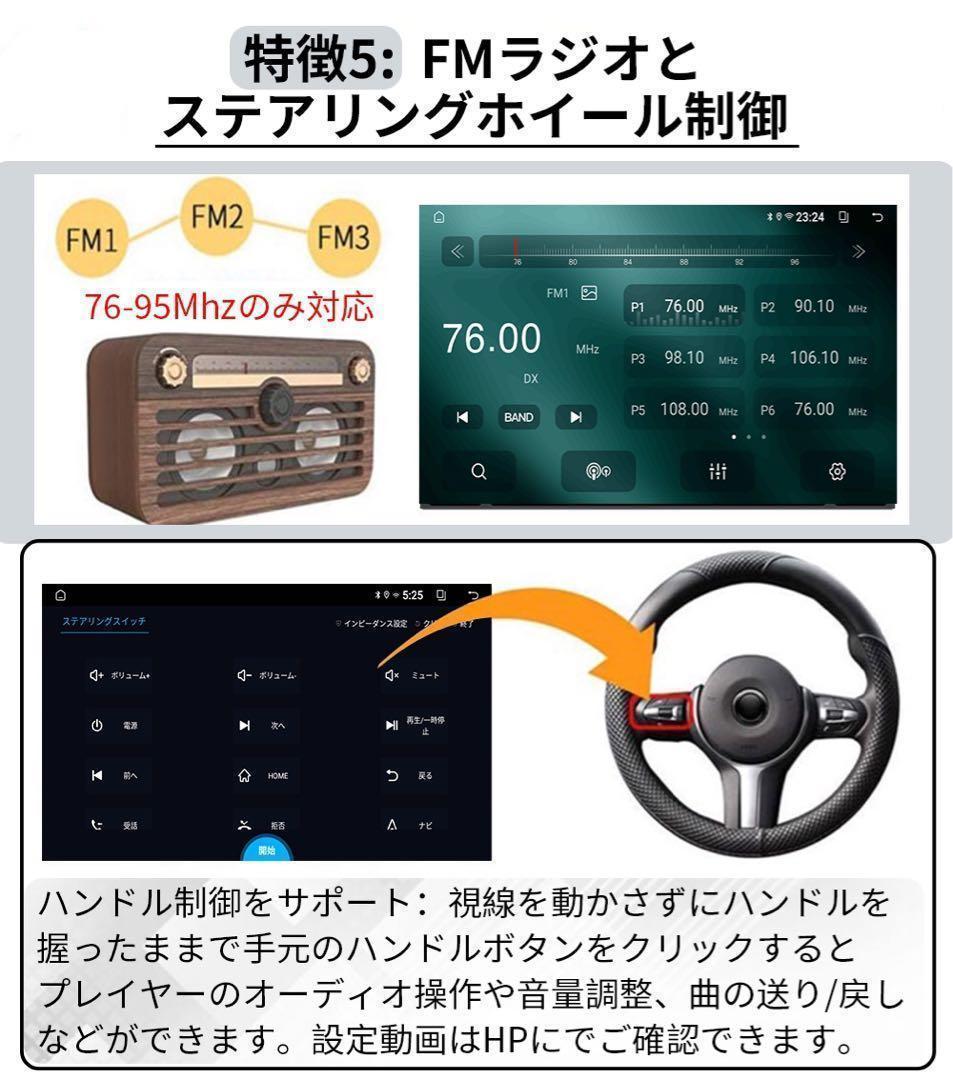 N08K2 7インチ アンドロイドカーナビ Carplay2+32G W2DIN