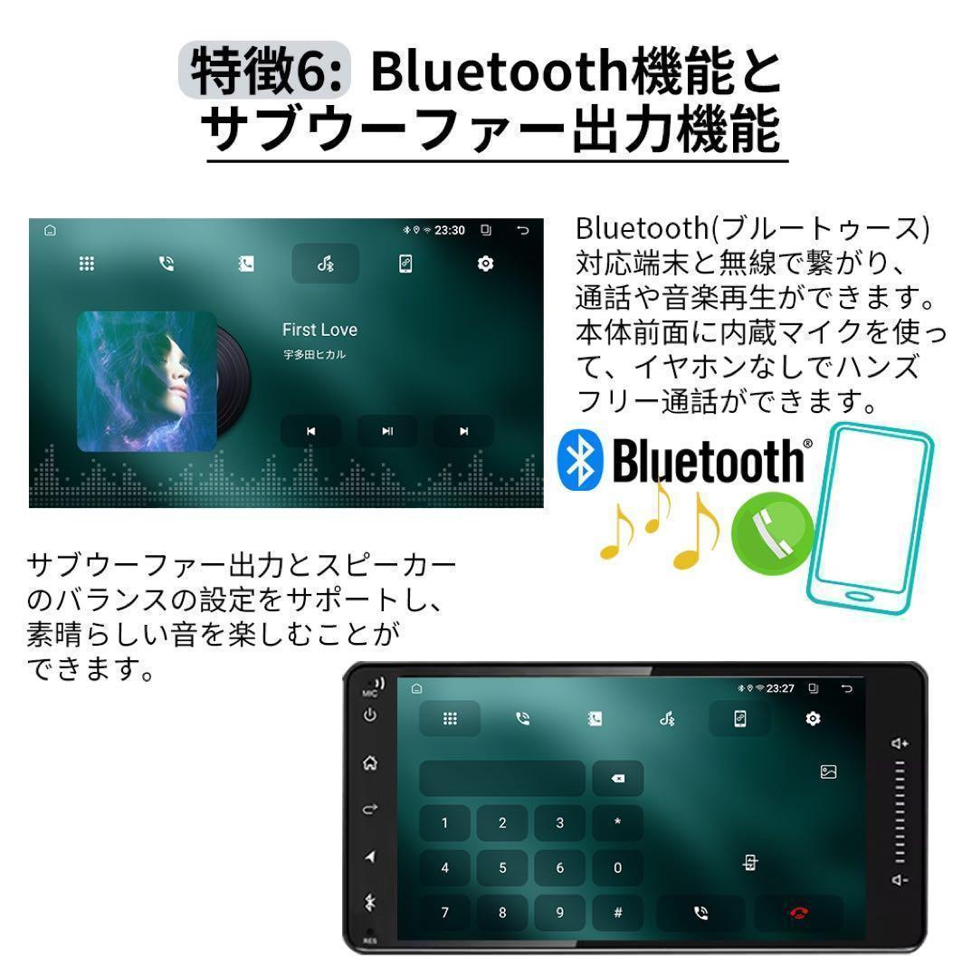 N08K2 7インチ アンドロイドカーナビ Carplay2+32G W2DIN