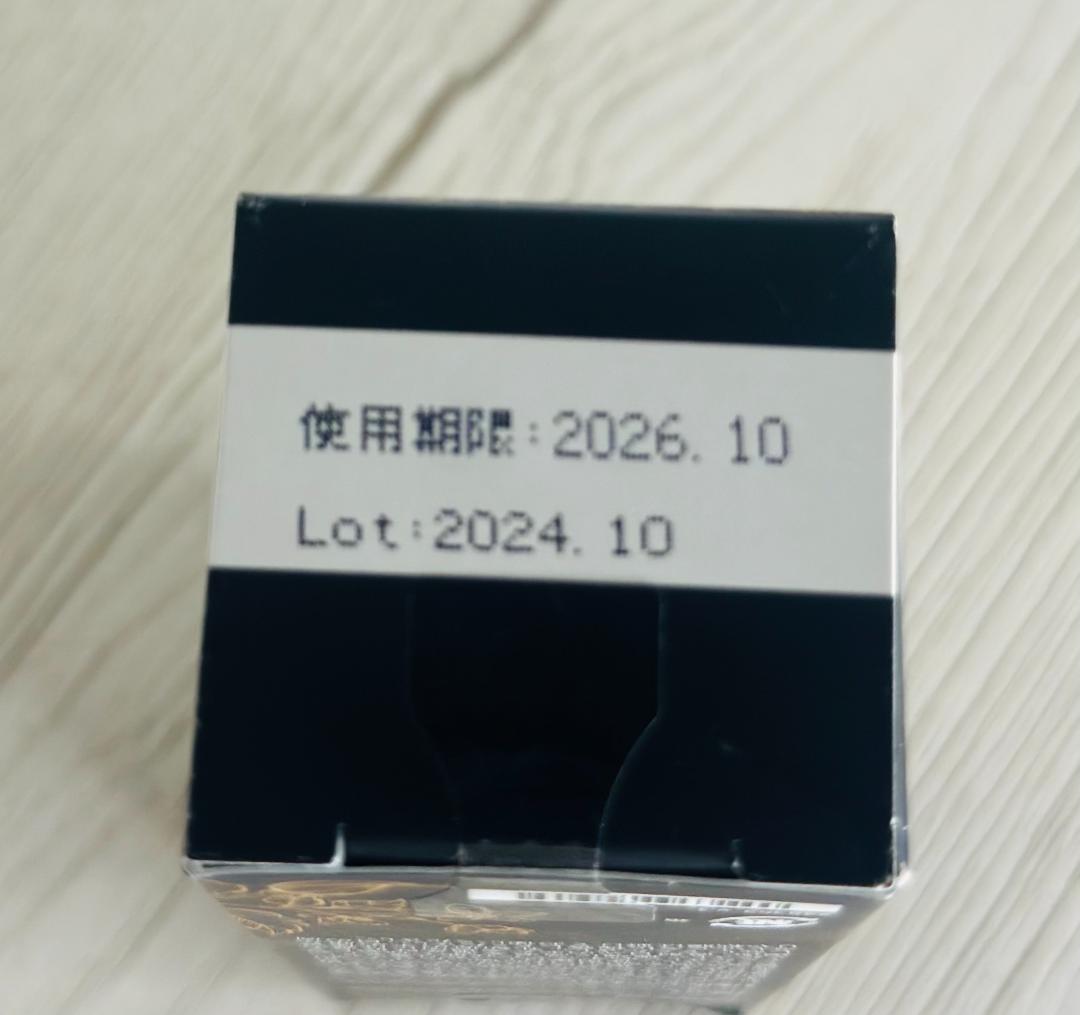 エッセンシャルオイル Young Living CBD Beauty Boost 600mg