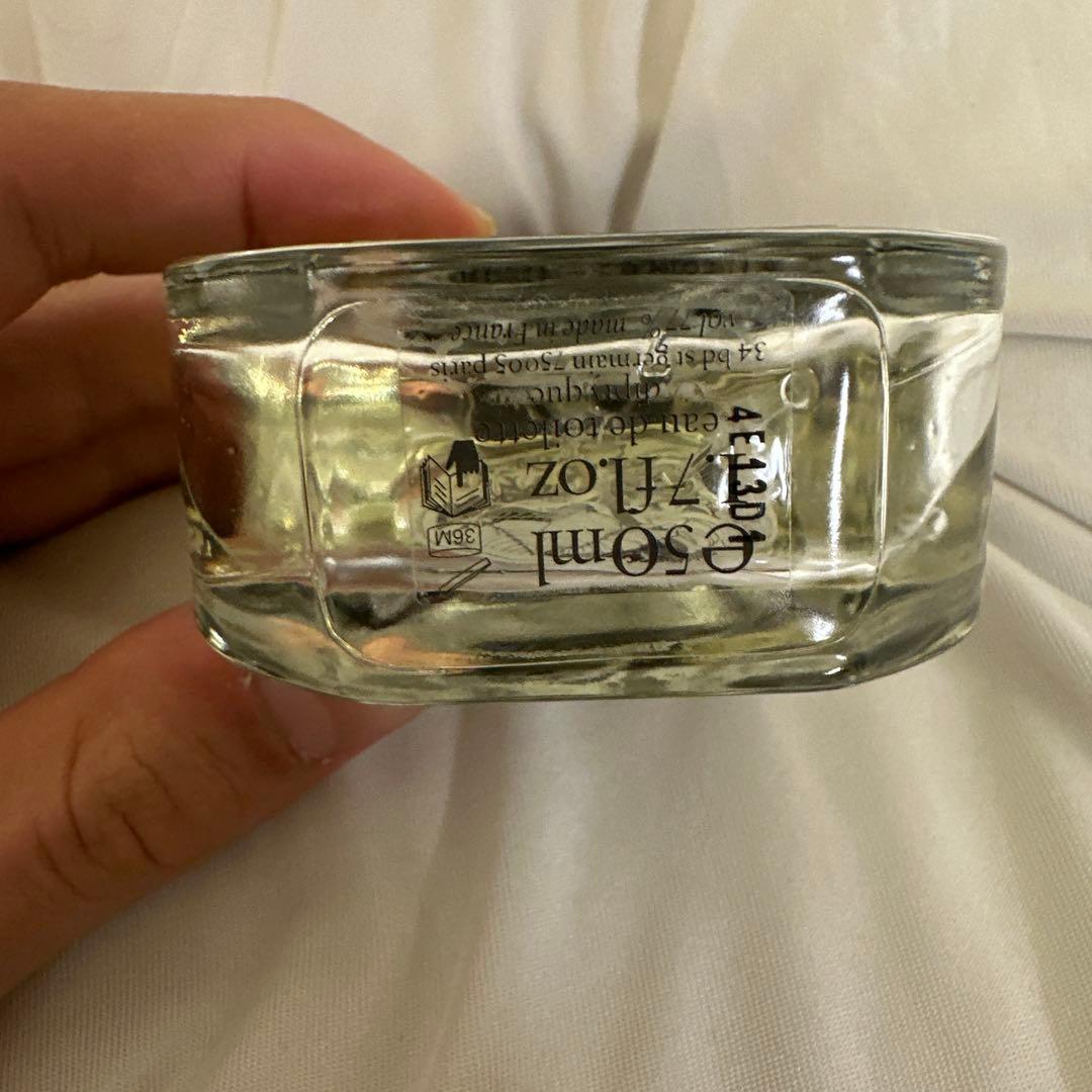 diptyque ヴェチヴェリオ50ml 香水　正規品