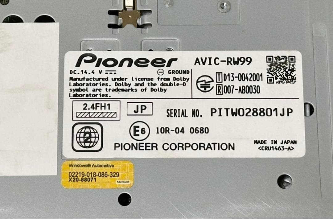 パイオニアカロッツェリア AVIC-RW99 フルセグナビ地図データ2018年版