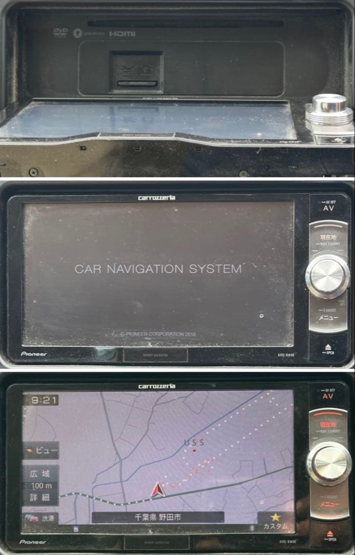 パイオニアカロッツェリア AVIC-RW99 フルセグナビ地図データ2018年版