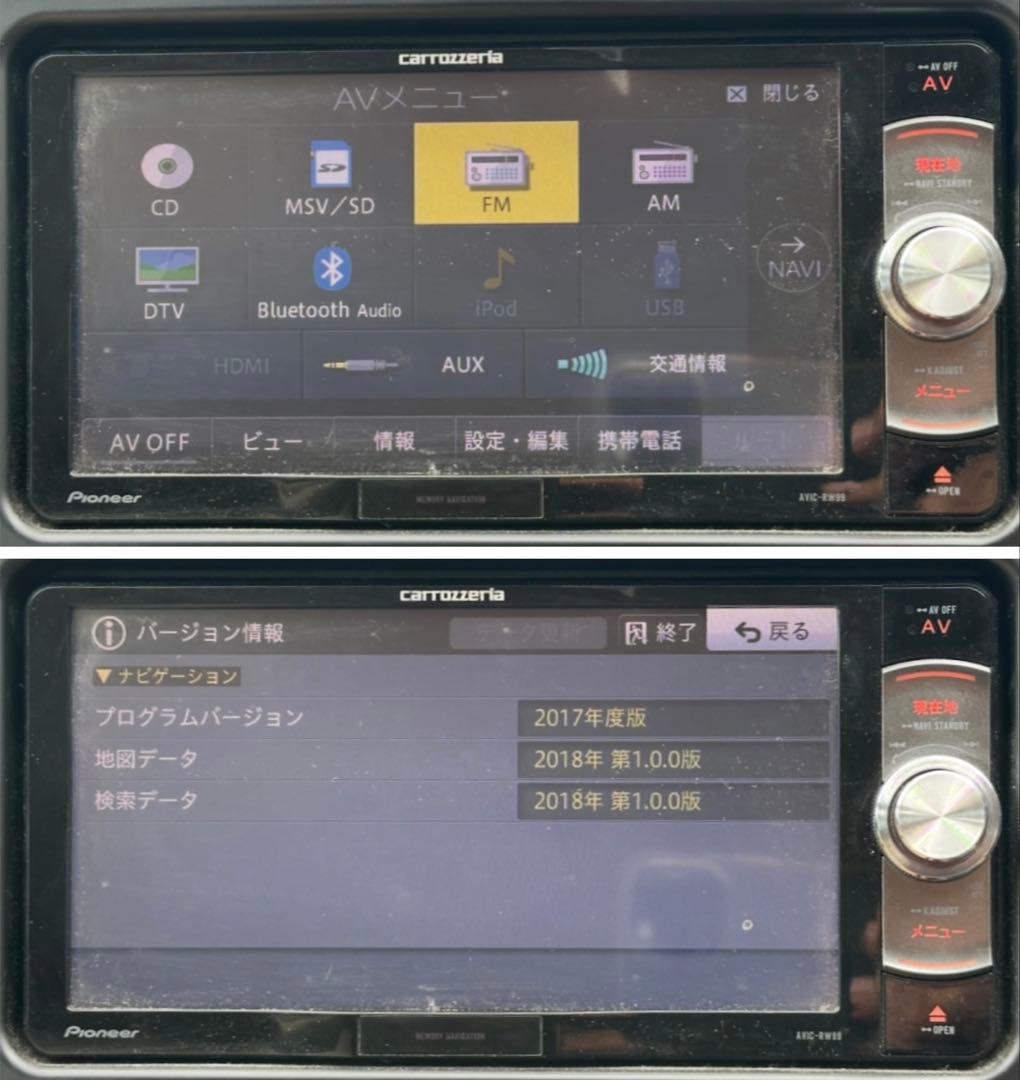 パイオニアカロッツェリア AVIC-RW99 フルセグナビ地図データ2018年版