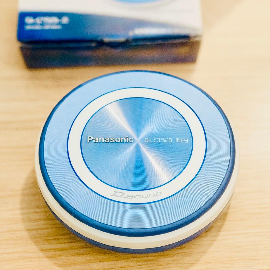 【希少】Panasonic ポータブルCDプレーヤー SL-CT520-Aブルー