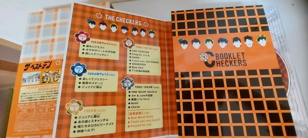 チェッカーズ/ザ・ベストテン チェッカーズ-永久保存版-〈5枚組〉