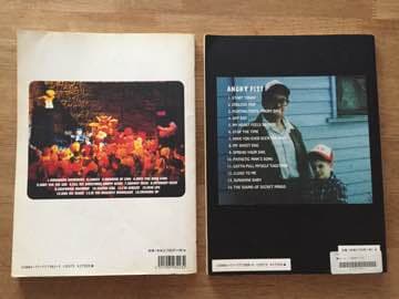 ハイスタンダード バンドスコア Hi-STANDARD