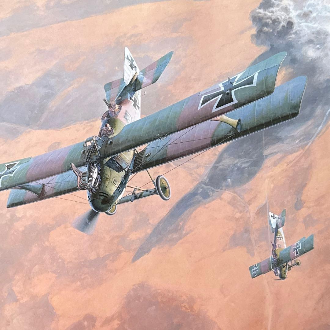 フライング・カラーズ 2 小池繁夫航空イラストレーション作品集