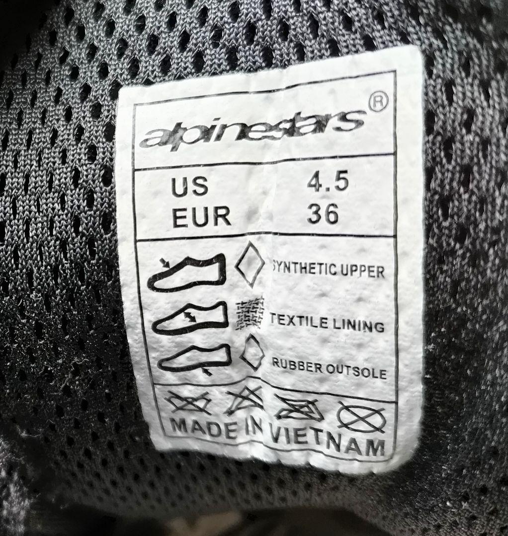 さらに値下げ アルパインスターズ レーシングシューズ 23cm　美品