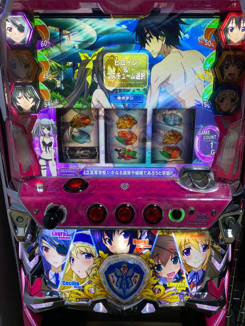 パチスロ実機　インフィニットストラトス　送料込み