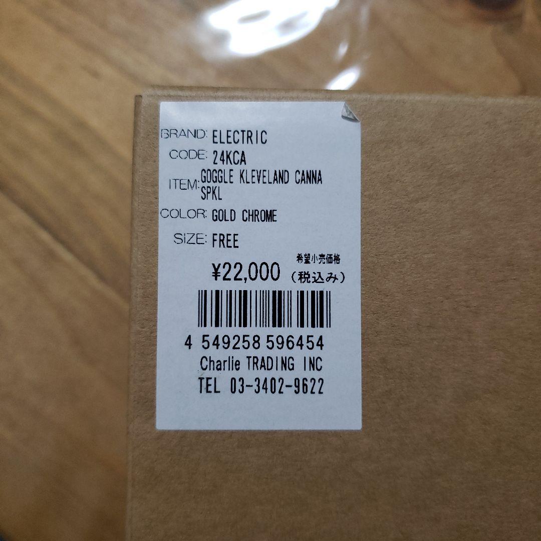 23-24 ELECTRIC KLEVELAND エレクトリック クリーブランド