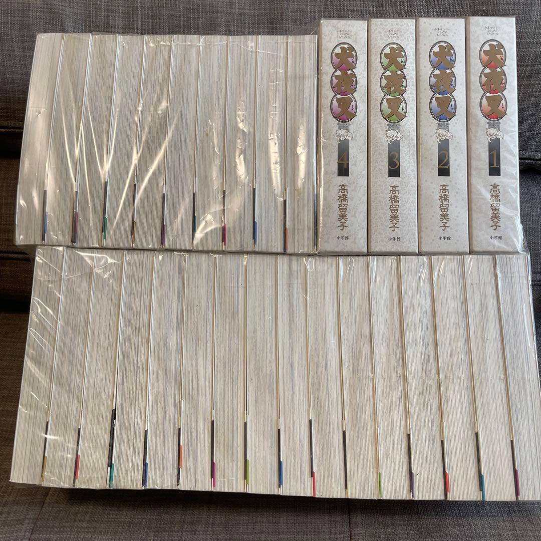 犬夜叉 ワイド版　全巻　全30巻帯付き　1巻から4巻はDVD付き限定