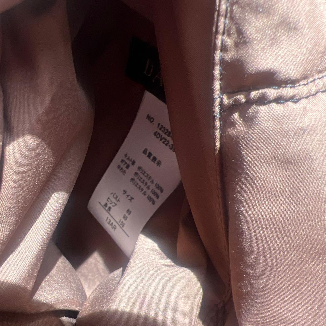 DAMA 13号 ベスト アウター ブラウン ダーマ ディノス