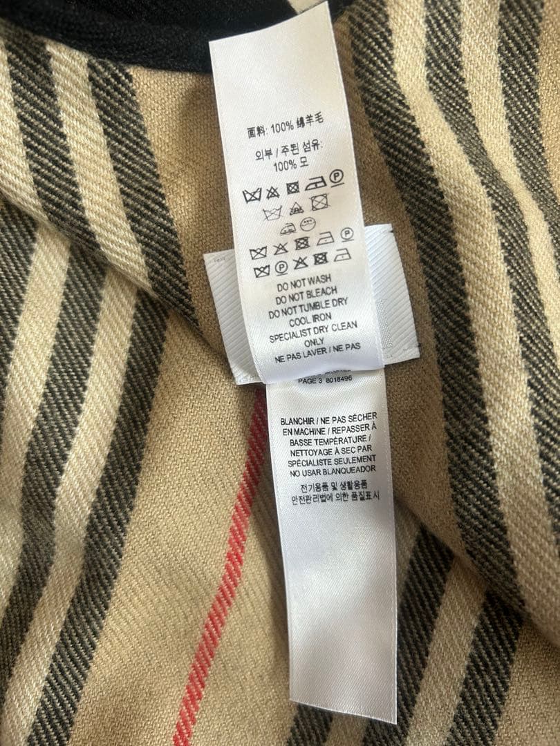 バーバリー　ウール　ストライプケープ　ポンチョ