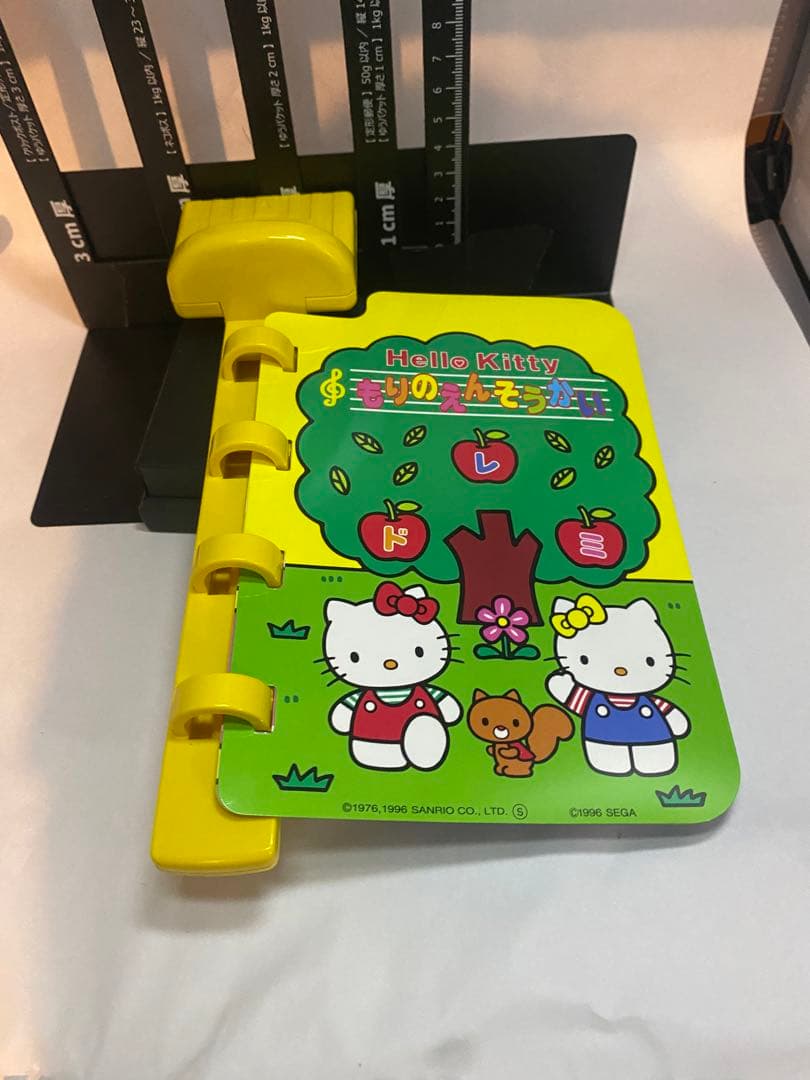 希少★絶版品★さわってPico さわってピコ ハローキティ★新品