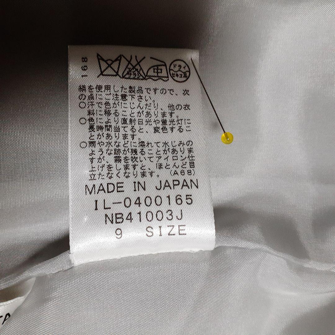 レリアンコート　超美品　ライナー付き　上品　フォーマルにも　シルバーグレー