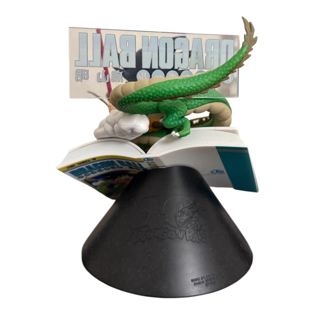 一番くじドラゴンボール 孫悟空 フィギュア