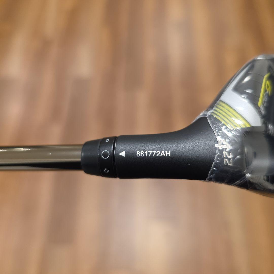 【新品未使用】PING G430 ハイブリッド 3U.4U ツアークローム