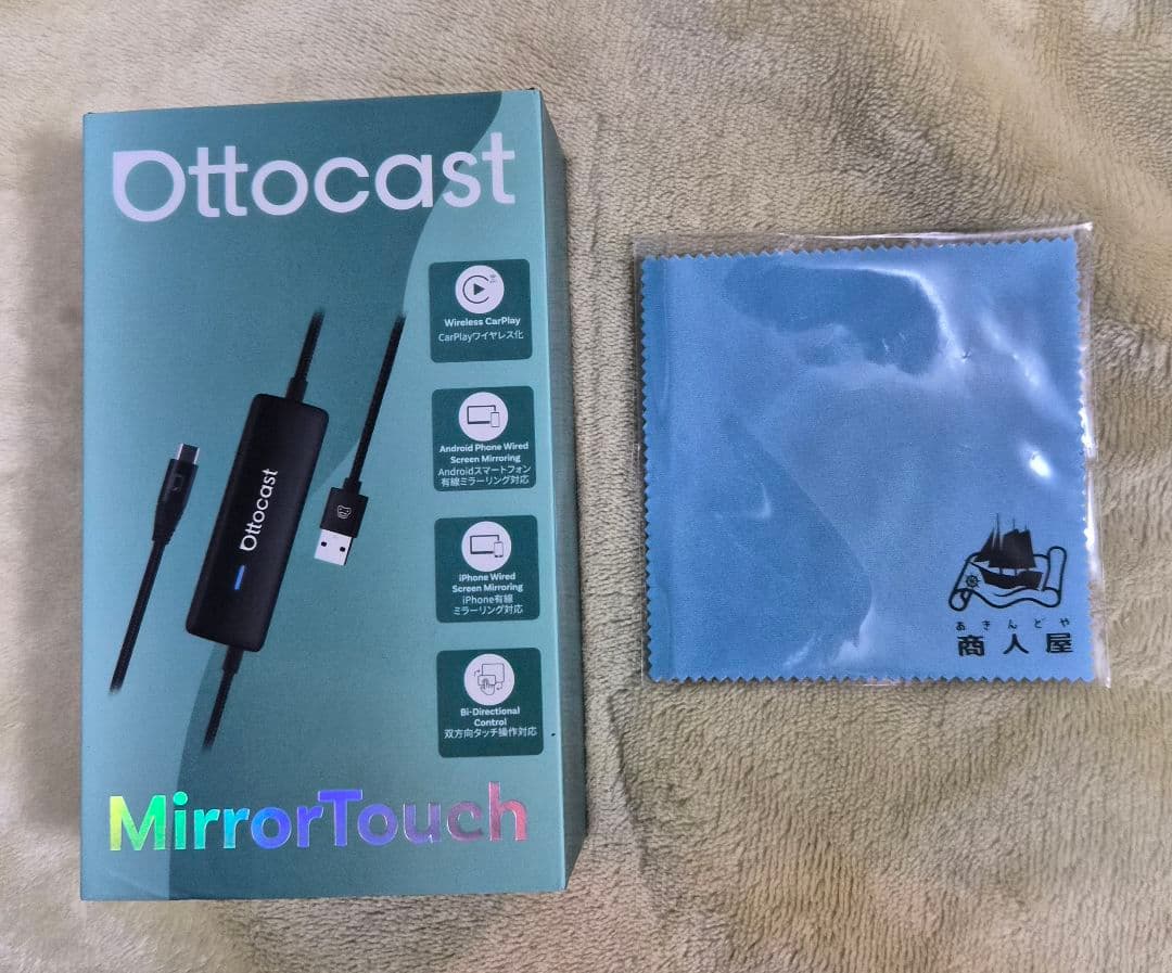 オットキャストミラータッチ OTTOCAST Mirror Touch