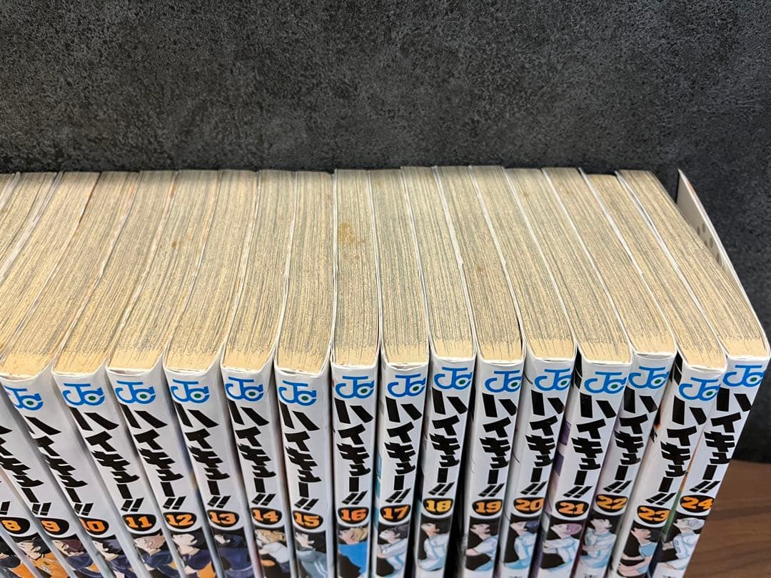 ハイキュー　漫画　　1巻〜24巻