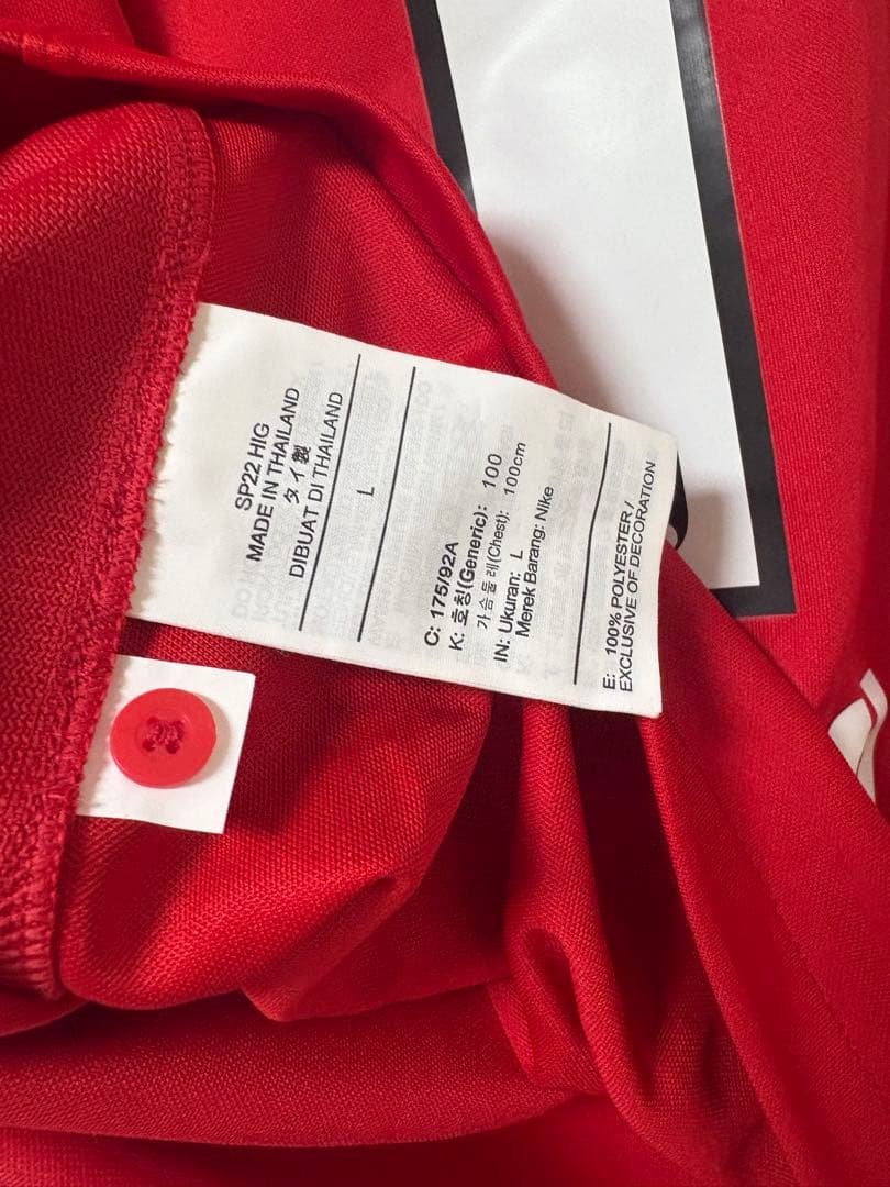 浦和レッズ ユニフォーム　松尾祐介