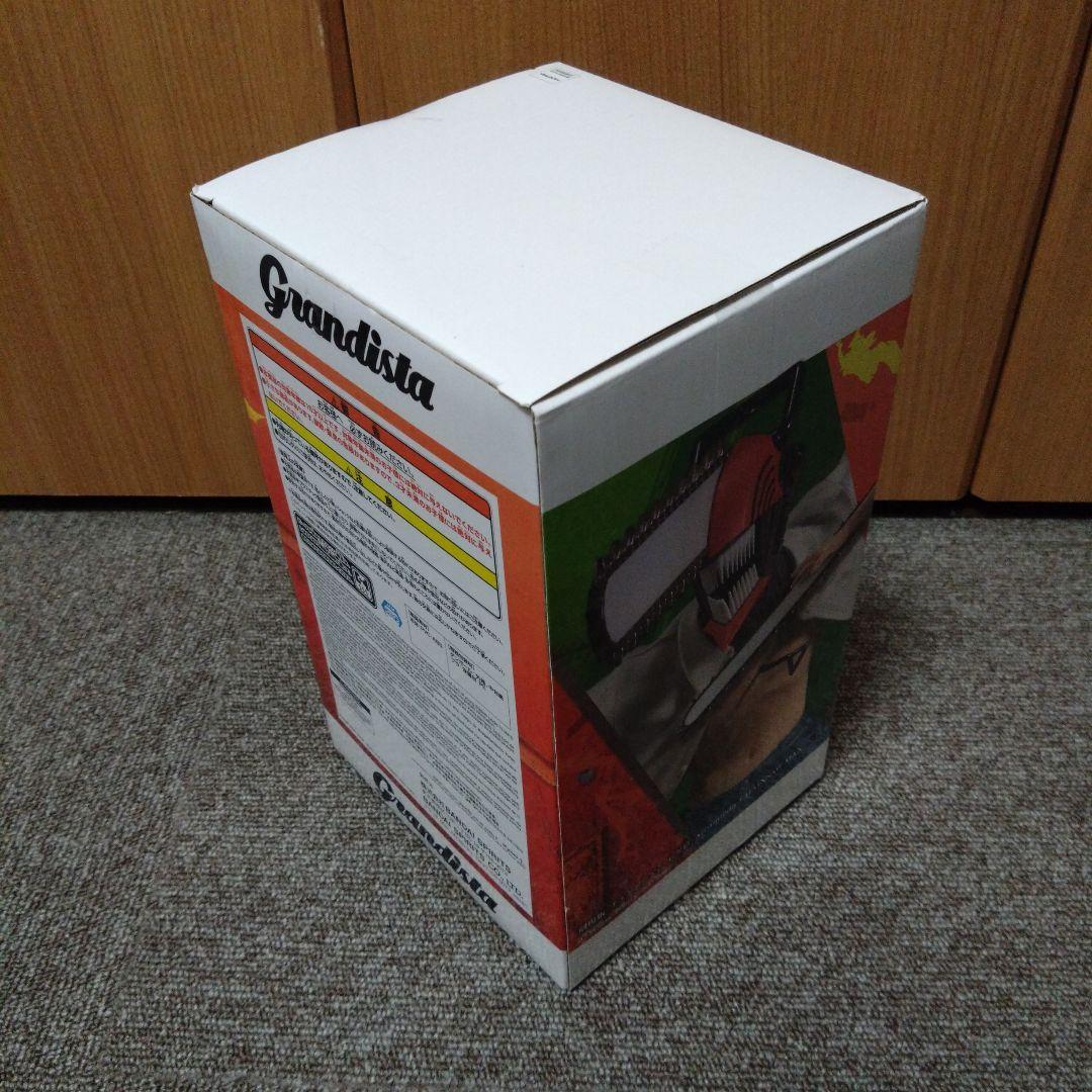 チェンソーマン　レゼ編　フィギュアセット【新品3体】