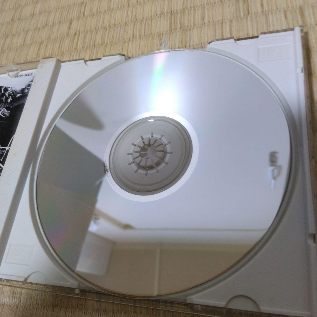 激レアCD 桑名正博 Who are you? 斉藤ノブ 夜の海 下田逸郎