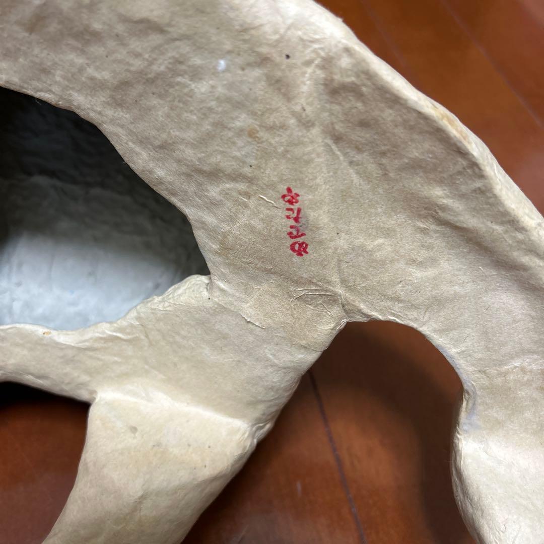 張子　招き猫の置物 約30cm