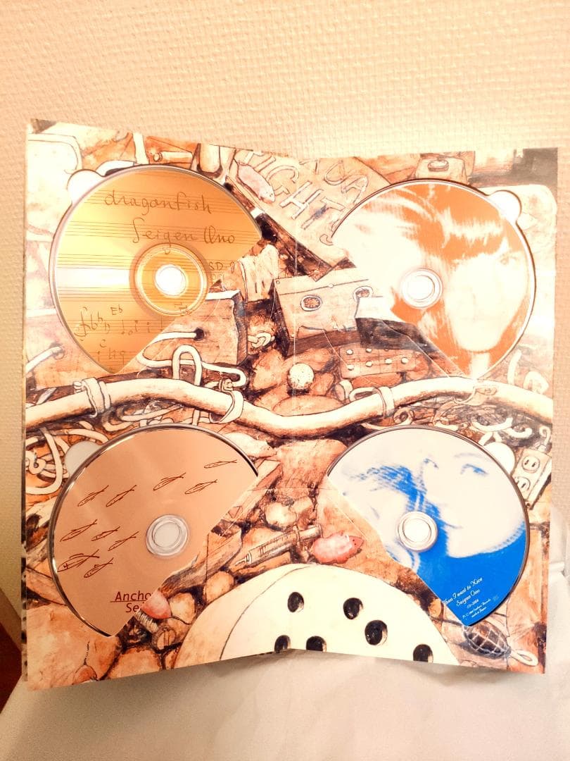 Saidera Paradiso 20CD BOX 【限定】【廃盤】