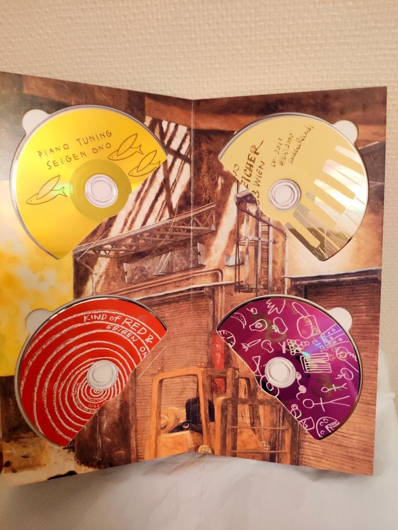 Saidera Paradiso 20CD BOX 【限定】【廃盤】