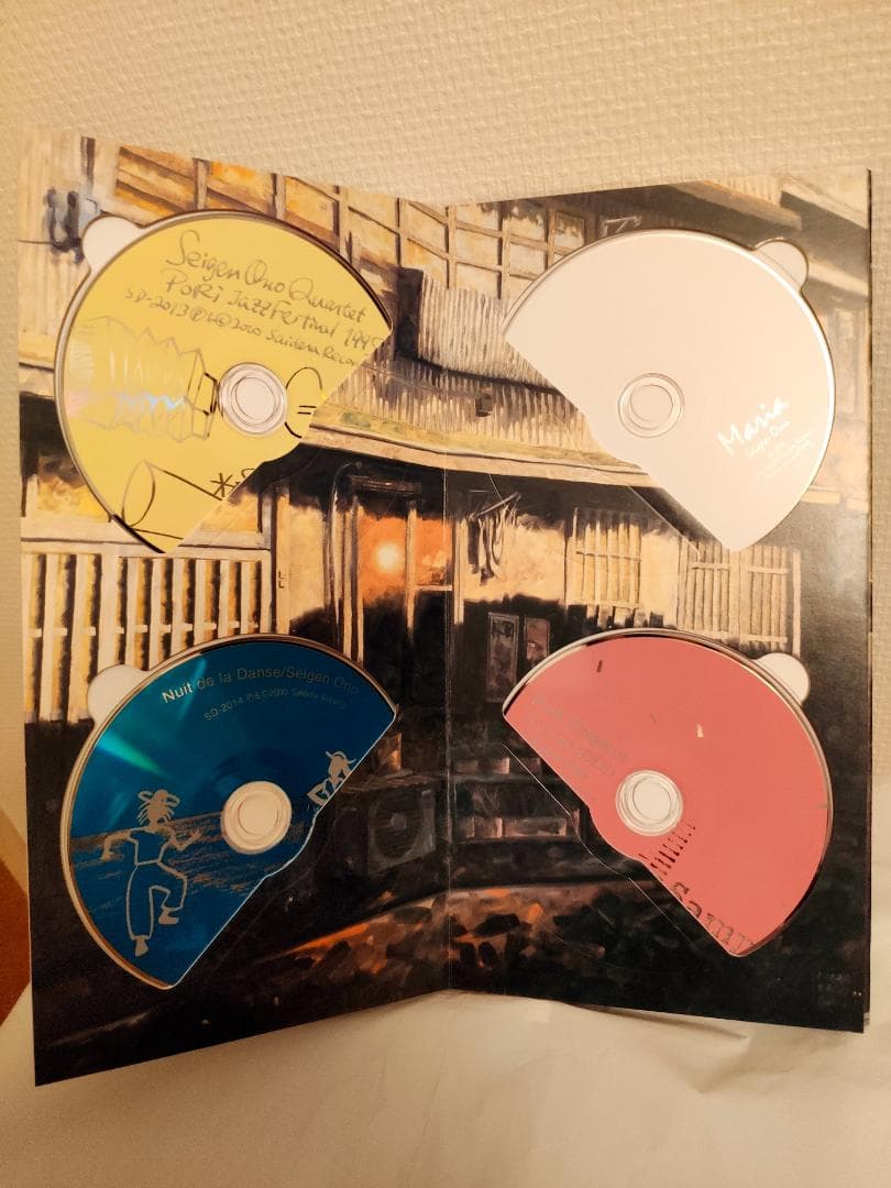 Saidera Paradiso 20CD BOX 【限定】【廃盤】