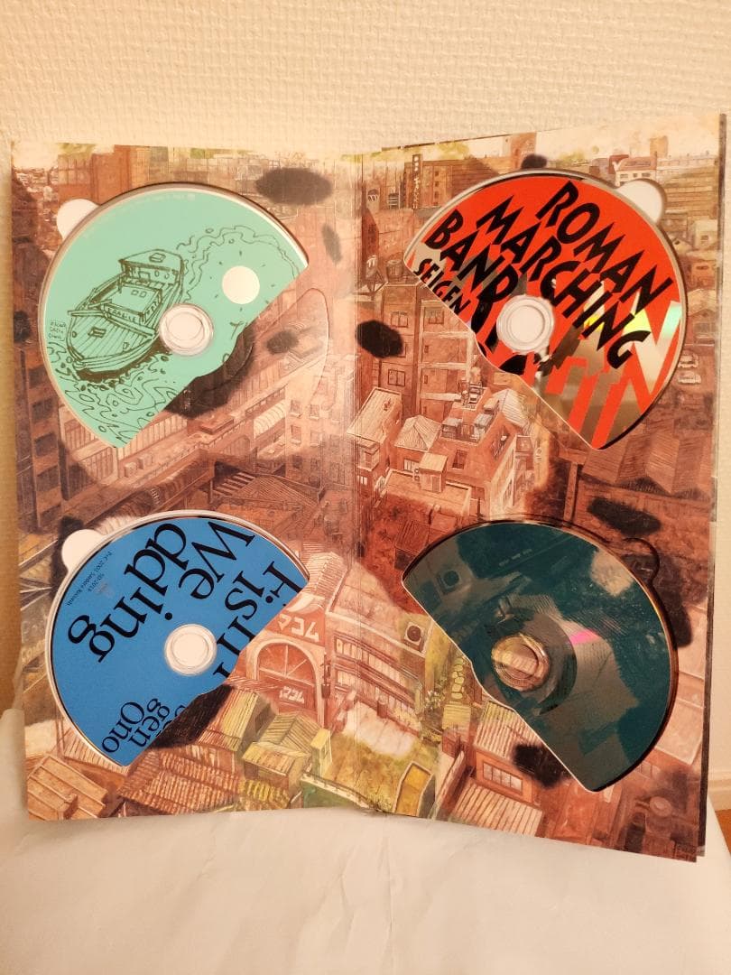 Saidera Paradiso 20CD BOX 【限定】【廃盤】