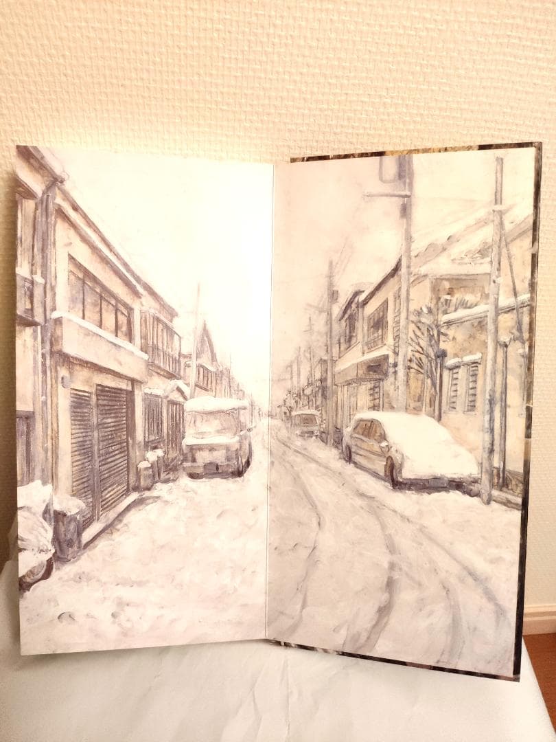 Saidera Paradiso 20CD BOX 【限定】【廃盤】