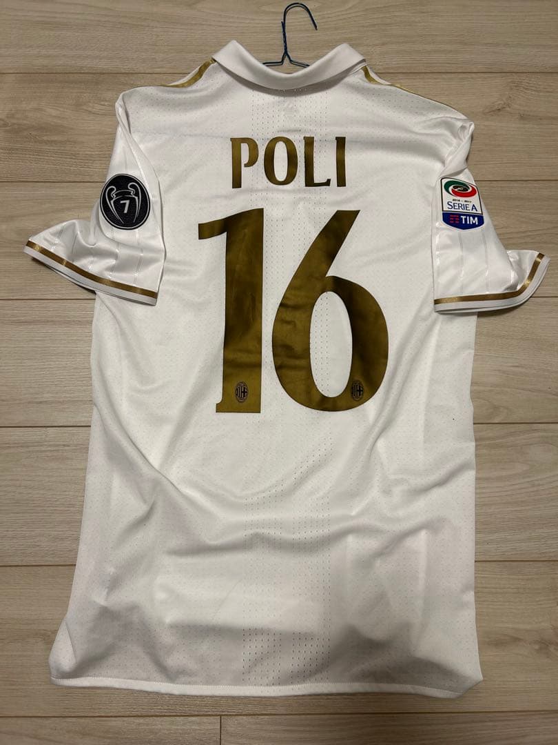 レア！16-17 ミラン　支給品　検実使用　イタリア代表ポーリ選手